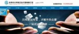 企业网站设计对网站建设有哪些意义?
