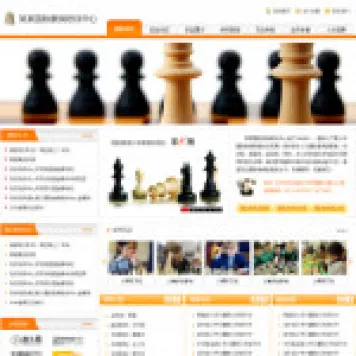编号4121 国际象棋培训中心网站