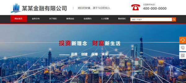 百度索引量揭秘：站长必知的关键数据与技巧