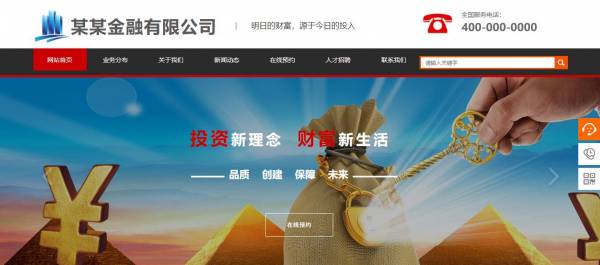 百度收录量变化趋势_百度收录量是什么意思_百度收录量